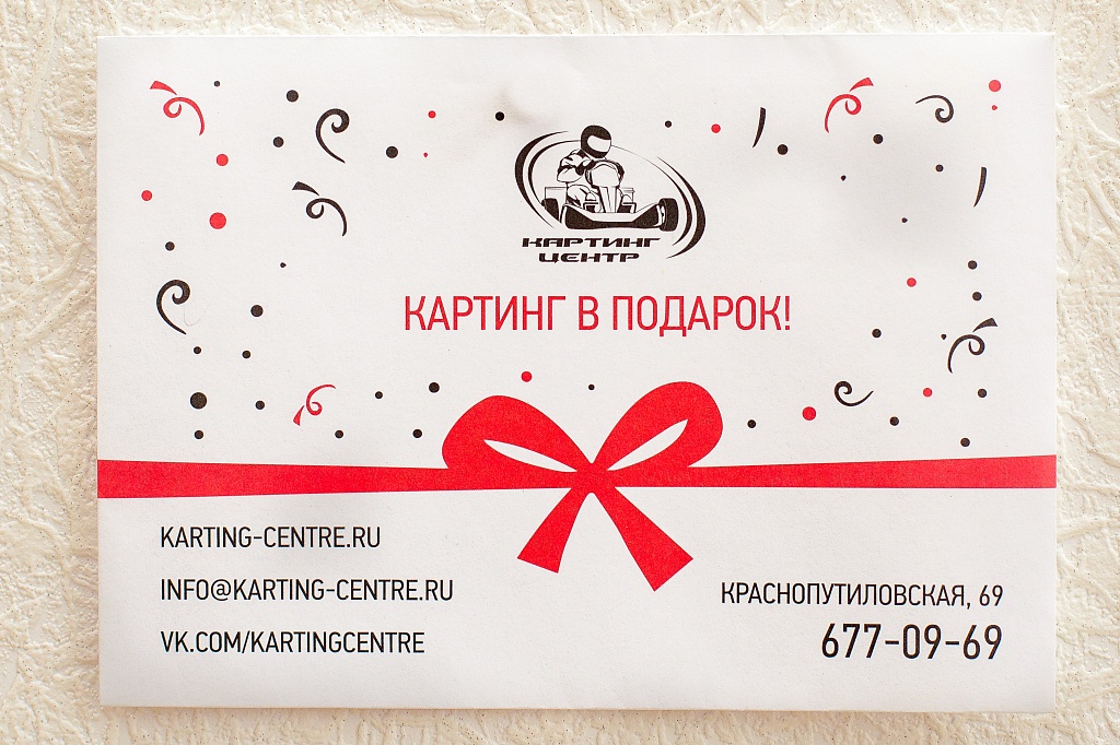 конверты из дизайнерской бумаги